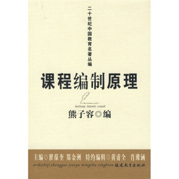 ��ʮ���o�Ї����������������n�̾���ԭ��